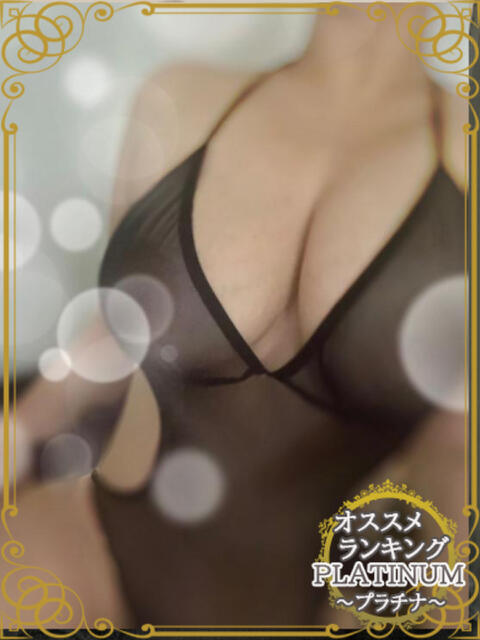 れな なでしこ(十三)(人妻ホテヘル)