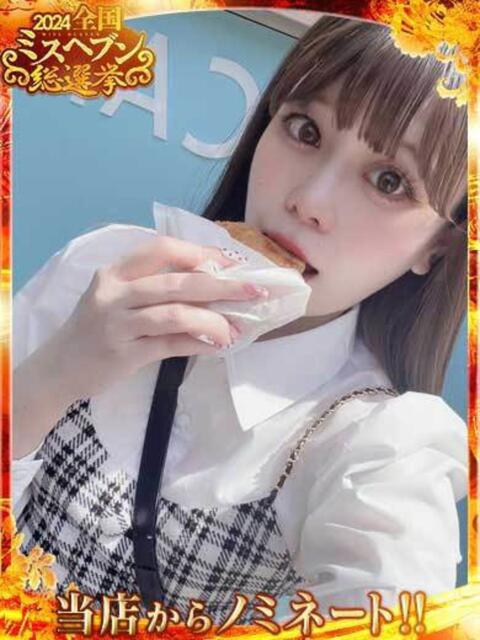 くらん（動画撮影OＫ） OKINI Tokyo in 蒲田（デリヘル）