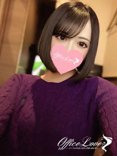 れお 2/3体験入店!!! Office Love 町田店(Loveグループ)(デリヘル)