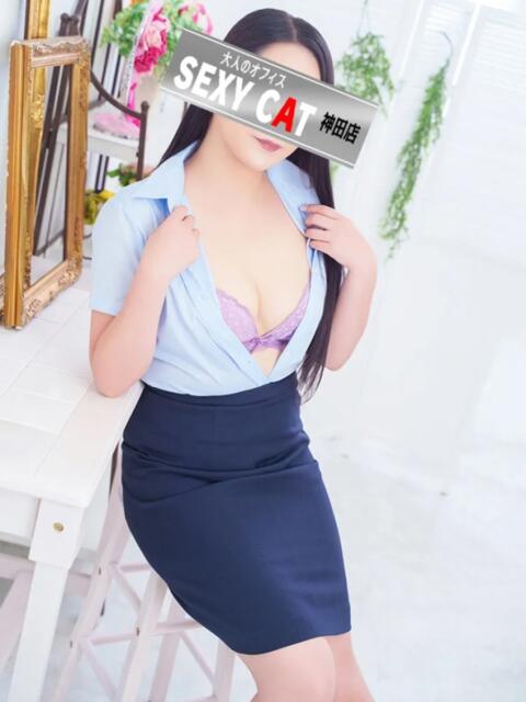 一条あんり セクシーキャット 神田店(ファッションヘルス)