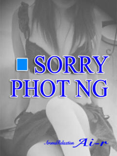 村上りんな アイアール（中洲/デリヘル）