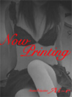 九条ひなた アイアール（中洲/デリヘル）