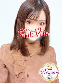 さゆり クラブヴィラ品川本店（五反田/デリヘル）
