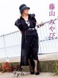 藤山みやび 五十路マダム エクスプレス京都店（竹田/デリヘル）