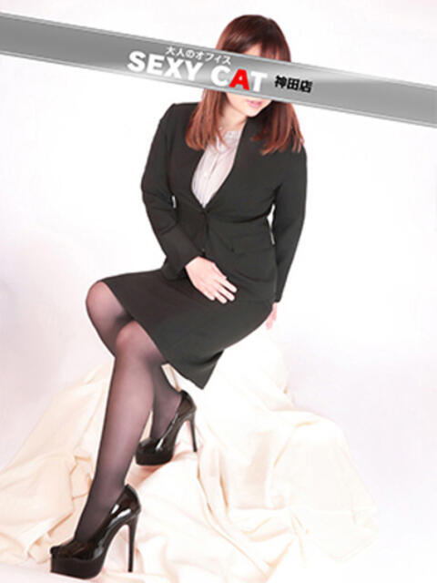 白石あすか セクシーキャット 神田店(ファッションヘルス)