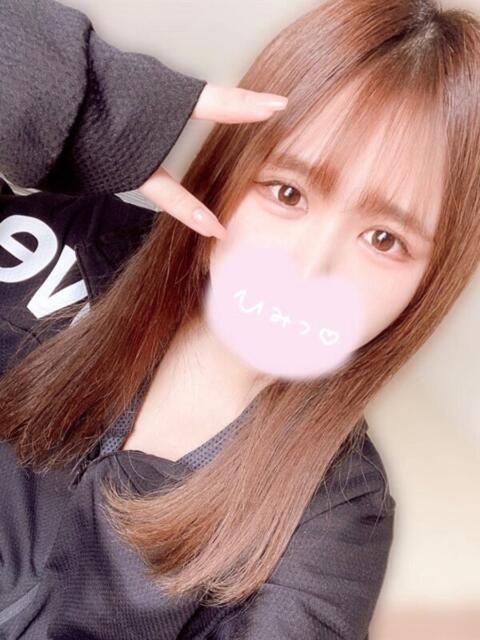 ☆ゆい☆ 舐めていいとも！（デリヘル）