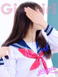 夏希 のん 寝取り×制服 義理義理な女学園(梅田/デリヘル)