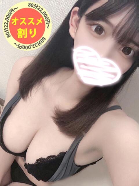 なゆ もも尻本店（デリヘル）