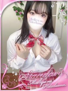 るいか 迷宮の人妻　熊谷・行田発（行田/デリヘル）