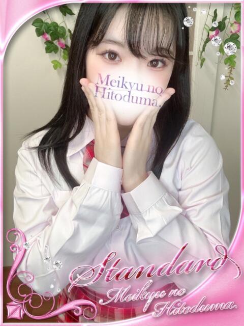 るいか 迷宮の人妻 熊谷・行田発(デリヘル)