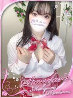 るいか 迷宮の人妻 古河・久喜発（古河/デリヘル）