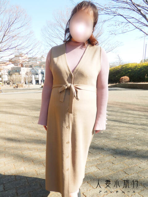 ゆの 人妻小旅行(人妻系デリヘル)