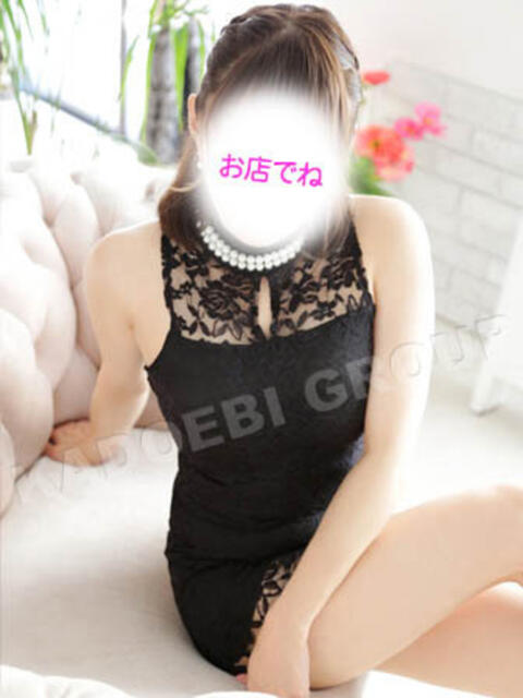 明日香 ニューグランド(ソープランド)