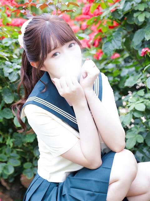 三条ねむ E231 痴漢特区(ファッションヘルス)