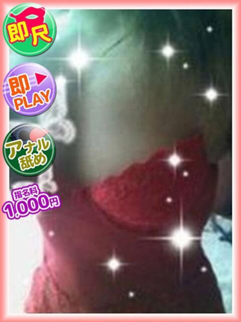 樹里 人妻デリバリーパコパコママ一宮店(人妻デリヘル)