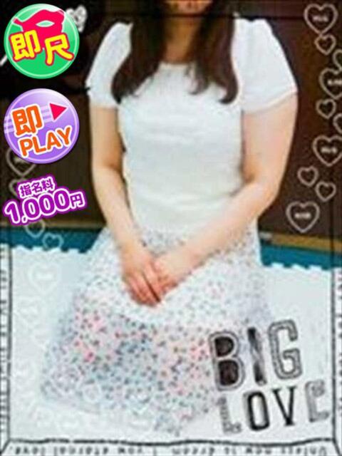 小雪 人妻デリバリーパコパコママ一宮店(人妻デリヘル)