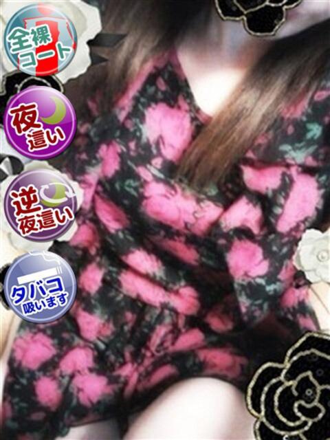 静香 人妻デリバリーパコパコママ一宮店(人妻デリヘル)