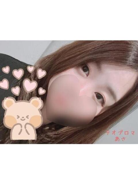 あさ 熊本激安ぽちゃカワ＆熟女専門店Theobroma（ぽっちゃりデリヘル）