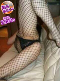 カグヤ 人妻デリバリーパコパコママ一宮店（尾張一宮/デリヘル）