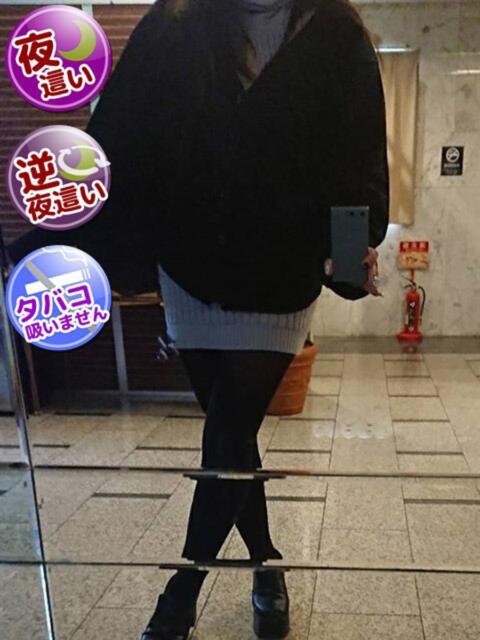 くらげ 人妻デリバリーパコパコママ一宮店（人妻デリヘル）