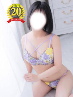 すずは 小山人妻隊（小山/デリヘル）