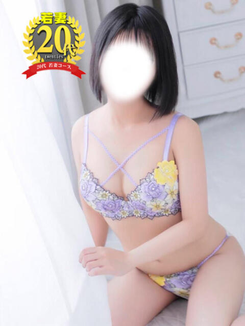 すずは 小山人妻隊（待ち合わせ型人妻デリヘル）