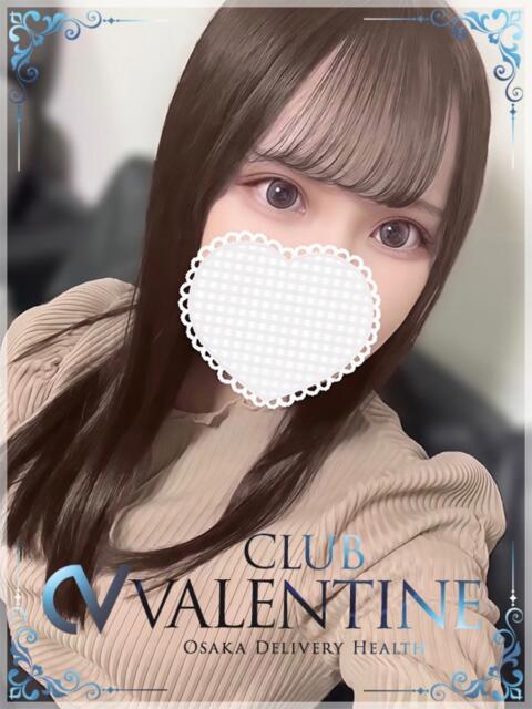 ひまわり クラブ バレンタイン大阪（素人美女専門デリヘル）