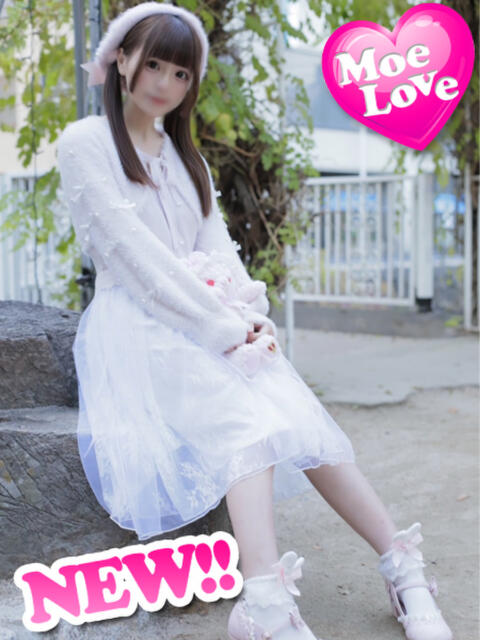 みぃゆ☆Mっ娘経験浅め 萌えラブ倉敷店(デリヘル)