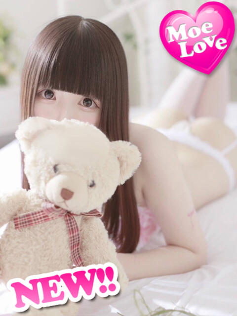 みぃゆ☆Mっ娘経験浅め 萌えラブ倉敷店(デリヘル)