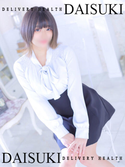 ちふゆ ダイスキ(デリヘル)