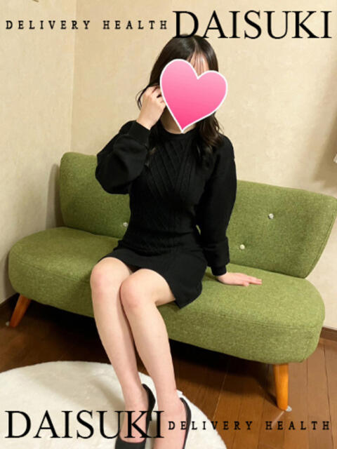 さゆ ダイスキ(デリヘル)
