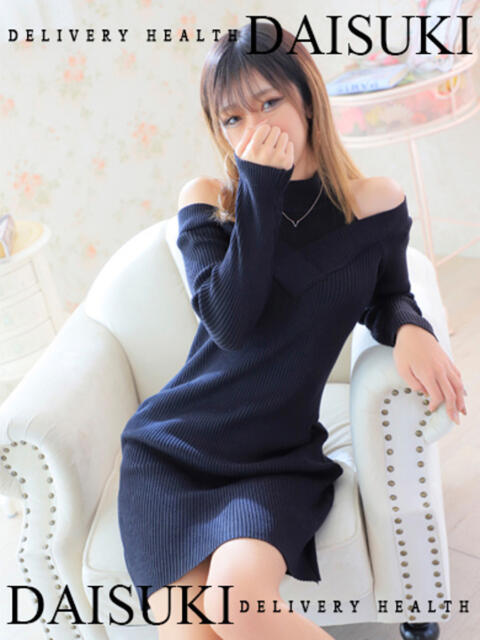 まな ダイスキ(デリヘル)