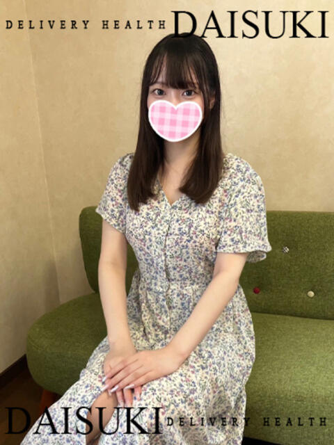 めぐ ダイスキ(デリヘル)