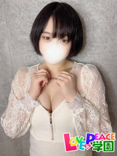 しゅり 山梨　風俗　デリヘル　 『ラブ＆ピース学園』（甲府/デリヘル）