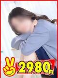 みなみ 2980円（中洲/ヘルス）