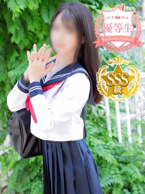 れんげ♡SSSSS級美少女♡ さくらんぼ女学院（デリヘル）