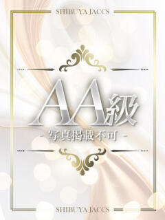 みのり 渋谷じゃっくす（渋谷/デリヘル）