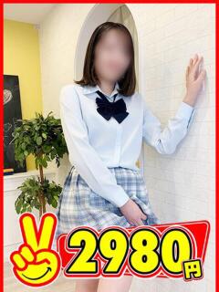 れおな 2980円（中洲/ヘルス）