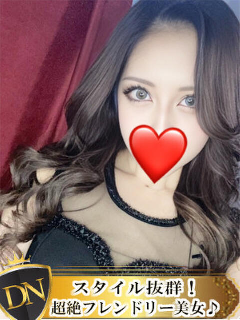 ありあ DERI NAVIGATION（デリヘル）