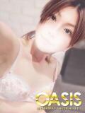 川澄　はる Oasis(薬研堀)（薬研堀/ヘルス）