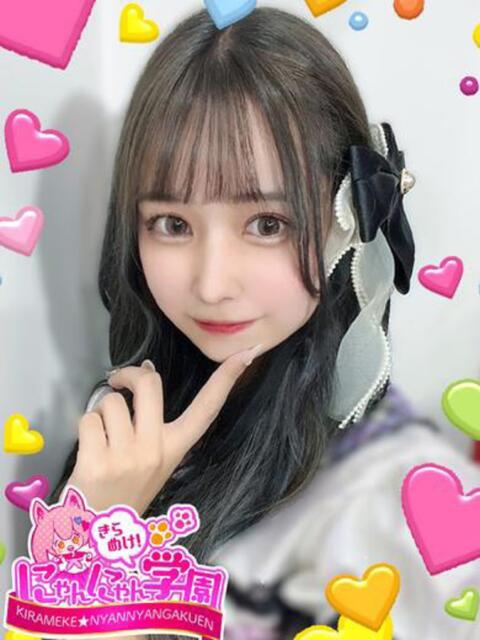 ニコ※元アイドル♪ きらめけ！にゃんにゃん学園in川口（デリヘル）
