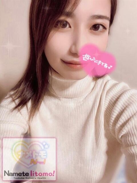 ☆ひな☆ 舐めていいとも！（デリヘル）