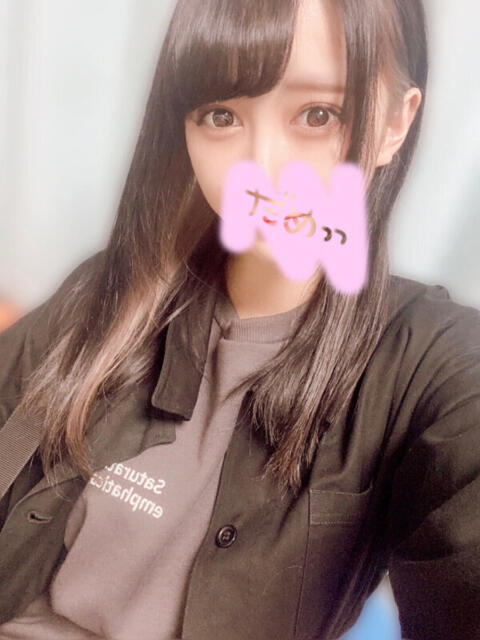 ☆ひなた☆ 舐めていいとも！（デリヘル）