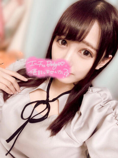 ☆ひなた☆ 舐めていいとも！（デリヘル）