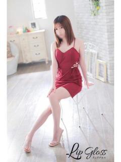 かの♡新人 Lip Gloss(リップグロス)（伊那/デリヘル）