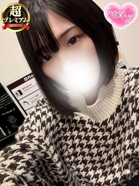 くろみ 奥様特急 上野・鶯谷店(駅待ち合わせ型人妻デリヘル)