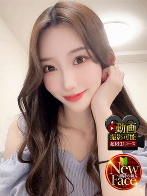 いのり 神栖レッドダイヤ（デリヘル）