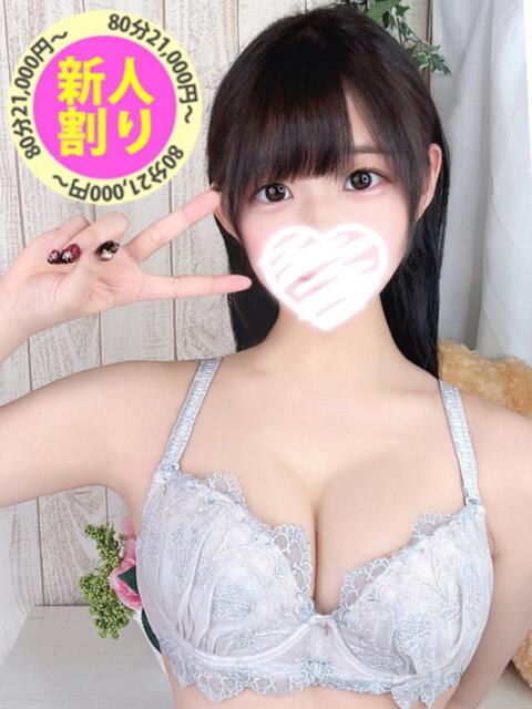 らむ もも尻本店（デリヘル）