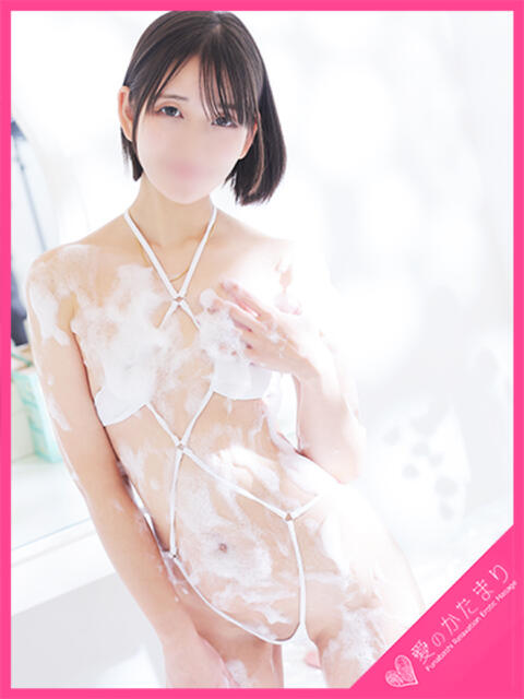 美鈴-Misuzu- 愛のかたまり(出張エステ)