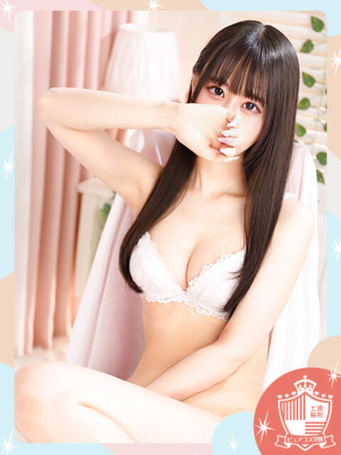 にの ピュアコス学園(ソープランド)